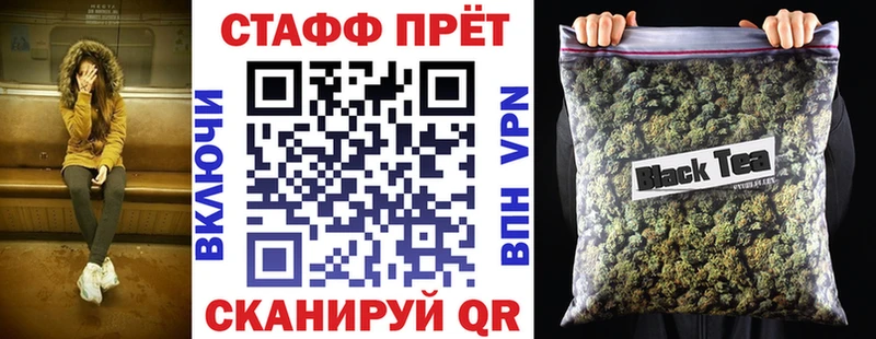 Alpha PVP Сорочинск