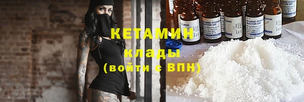 ГАЛЛЮЦИНОГЕННЫЕ ГРИБЫ Зеленодольск