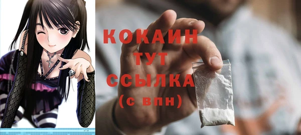 наркотики Зерноград