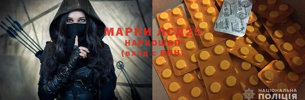MDMA Тында