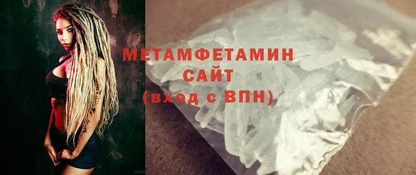 COCAINE Зеленокумск