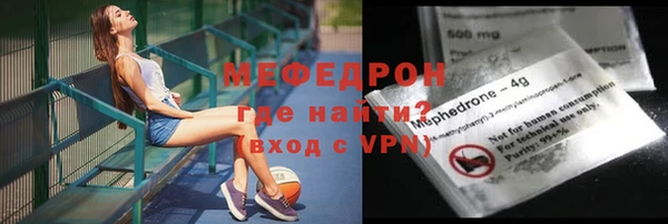 наркотики Зерноград