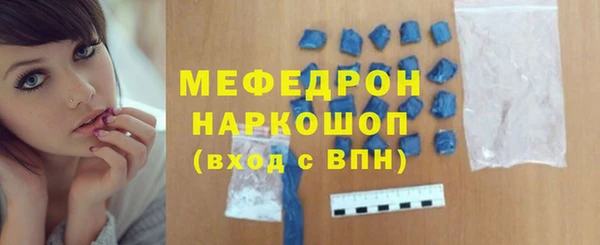 COCAINE Зеленокумск