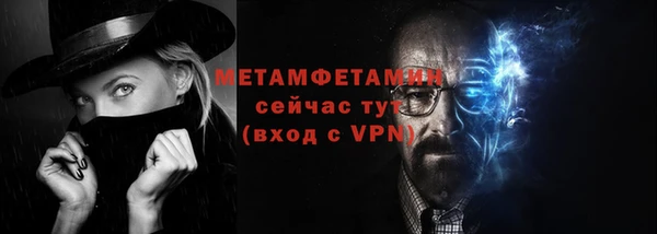 ГАЛЛЮЦИНОГЕННЫЕ ГРИБЫ Зеленодольск