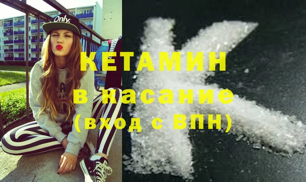 ГАЛЛЮЦИНОГЕННЫЕ ГРИБЫ Зеленодольск