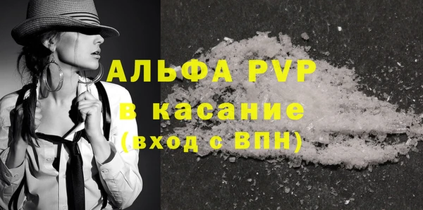 наркотики Зерноград