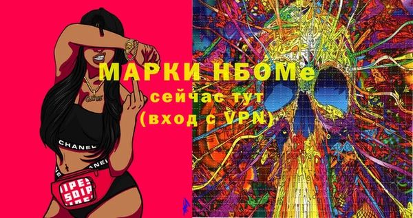 амф Тутаев