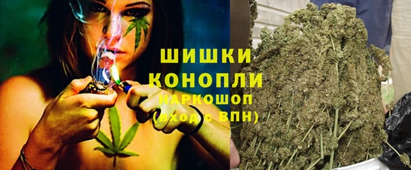 ГАЛЛЮЦИНОГЕННЫЕ ГРИБЫ Зеленодольск
