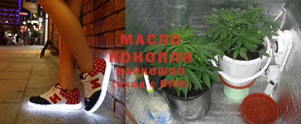 COCAINE Зеленокумск