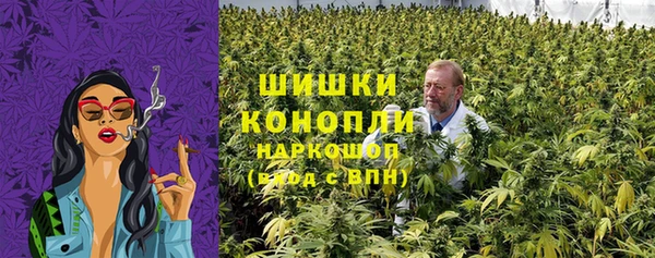 MDMA Тында