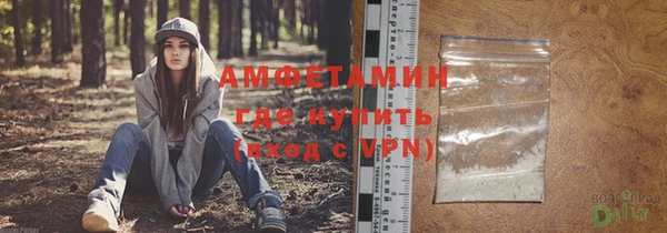 COCAINE Зеленокумск