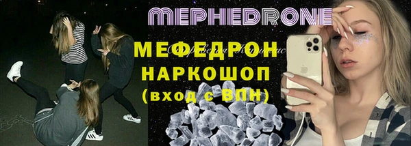 наркотики Зерноград