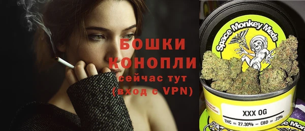 наркотики Зерноград
