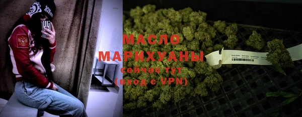 COCAINE Зеленокумск