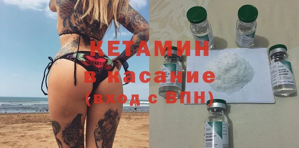 наркотики Зерноград