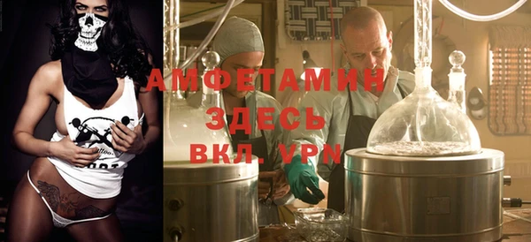 наркотики Зерноград