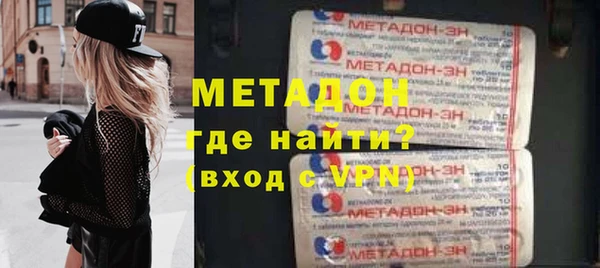 ГАЛЛЮЦИНОГЕННЫЕ ГРИБЫ Зеленодольск