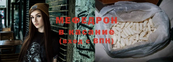 COCAINE Зеленокумск