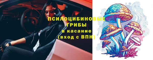 наркотики Зерноград