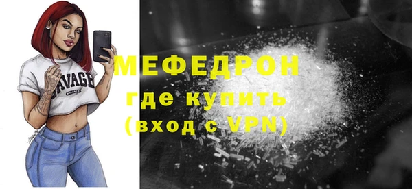 наркотики Зерноград
