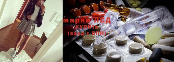 COCAINE Зеленокумск
