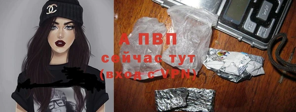 наркотики Зерноград