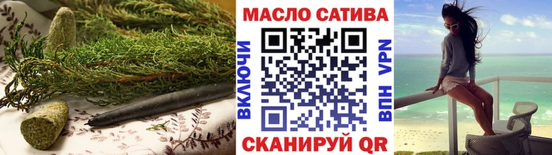 Дистиллят ТГК Wax  Купить закладки  Сорочинск 