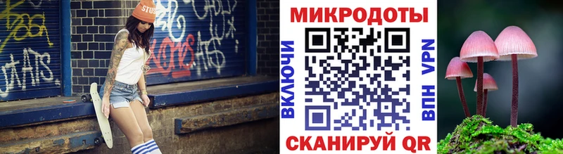 Купить где Сорочинск Галлюциногенные грибы мухоморы